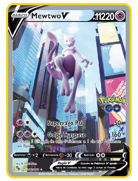 Super Dream 36
