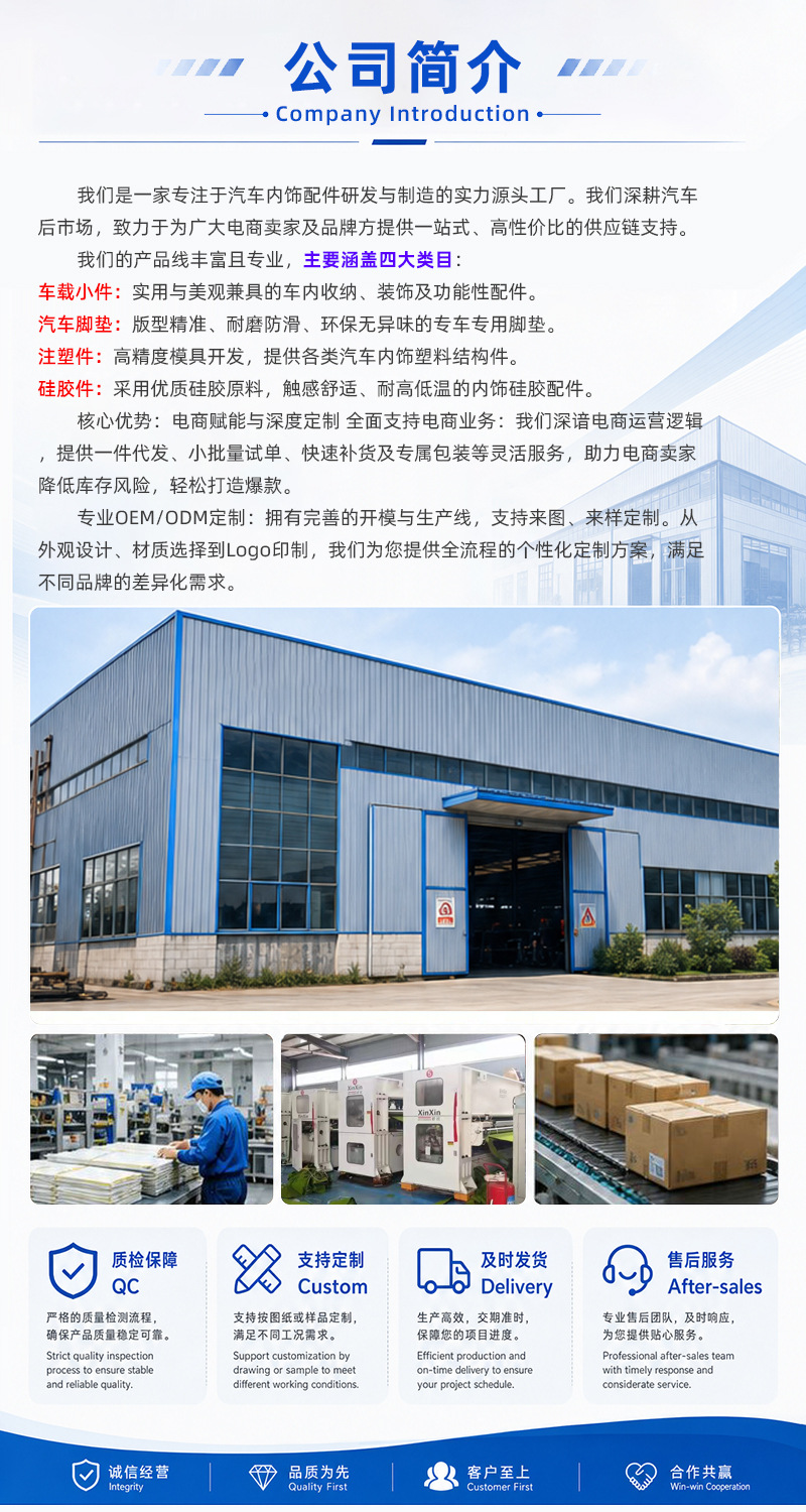 Front Seat Small Table Board, Car Folding Computer Table, Dining Table, Car Interior Accessories, Universal Table Board for Driver and Passenger