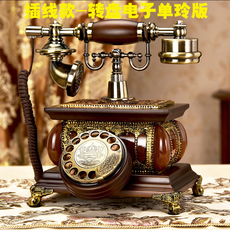 有线欧式复古旋转盘拨号电话机客厅家用创意仿古实木固定电话座机