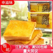 ���������ҟ�������˾������e���c�Ϲ�ζ�������ζʳƷ���l5��