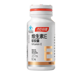 �S����Eܛ�z�� 60��(300mg/��*60��)�ٷ����δa�e�ֲ�ԃ һ�����l