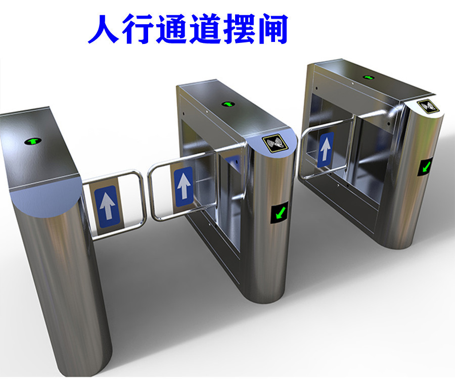 摆闸厂家 工厂人脸识别摆闸 工地实名制摆闸 景区摆闸