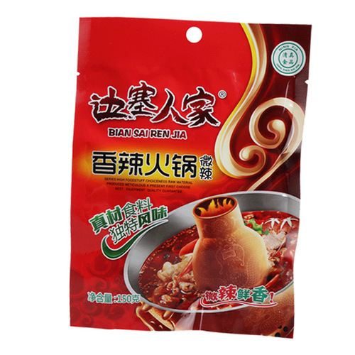 Spicy Hot Pot Base, Border Town House Spicy Noodles Base, Xinjiang Big Plate Chicken Condiments, Clarified Oil Hot Pot Seasoning, Clear Broth Hot Pot Base, Spicy Hot Pot Sauce
