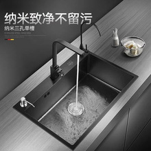 ��ϴ����β� �{��ˮ�ۏN��ϴ���304���P�ˮ�غ�ɫϴ��ؼ���