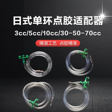 ʽͲm3cc5cc10cc30cc50cc70ccczCD^B