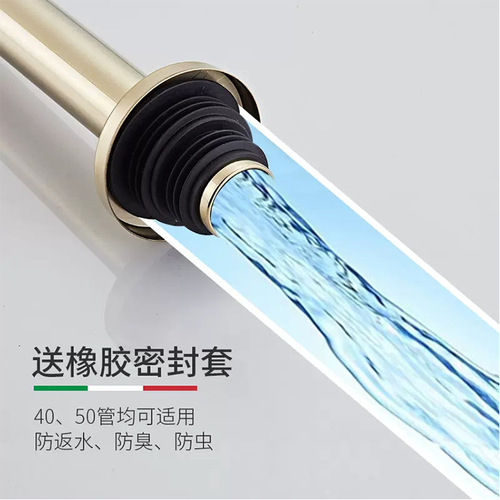 Anti-odor wall drain set right-angle in-wall brass basin accessories washbasin bounce drain drain pipe set