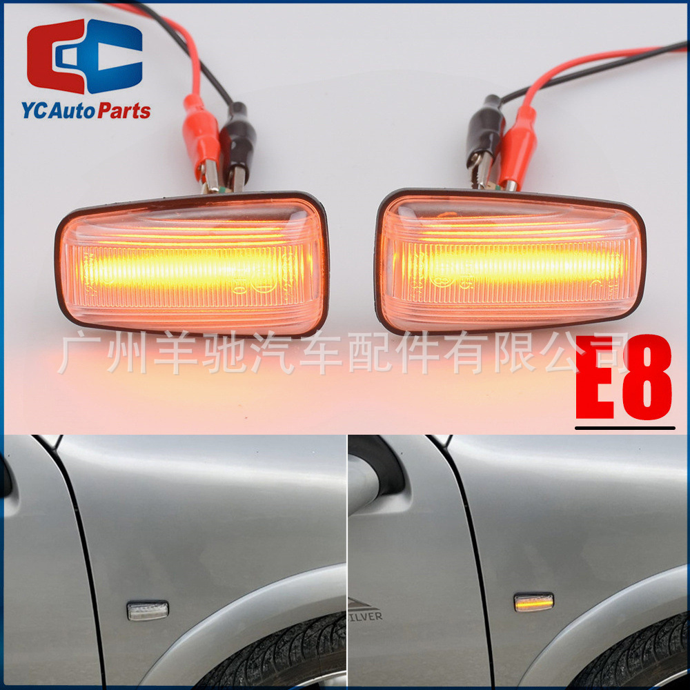 Aplicable a Peugeot 406 Citroen Fiat Ulysse220 guardabarros luz LED que fluye agua dirección luz lateral