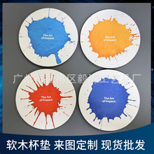 ���S�������w�屭�| Ӳ���屭�| ��ˮ�����| �������ܛľ���|