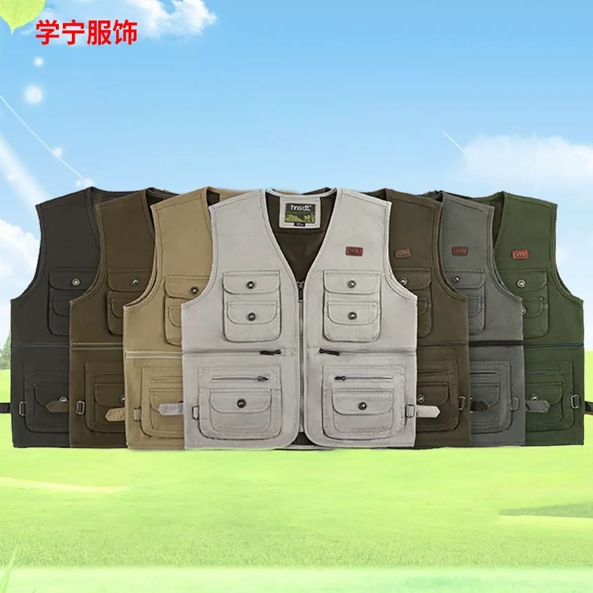 男士中老年马甲春秋休闲户外大码多口袋摄影男款钓鱼坎肩百搭工装