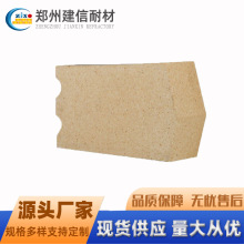 河南建信耐火砖厂家焙烧炉用高强度 莫来石砖 刚玉莫来石砖耐火砖
