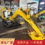 矿用液压巷道多功能挖掘机