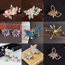 ��؛ �h���^ٴ�l�A���������L���K���A�ɐۚ��|�ɚ���L�^�