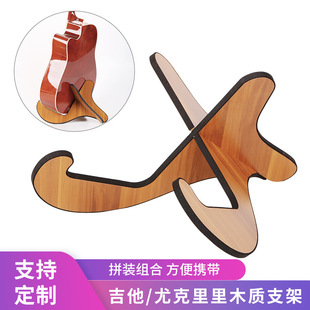 ����֧��ľ�|�ټܼ�����ʽ֧�����{�ŵ伪��չʾ���ۯB��y