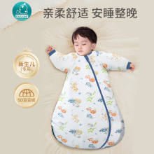 婴儿豆豆绒睡袋秋季冬加厚纯棉新生儿童一体式睡袋防踢被神器冬款