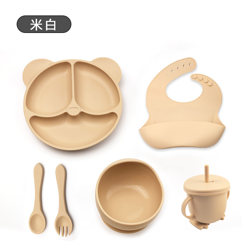 아이보리