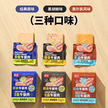 �A����ʳ�������ʳ�������ҹС���u������h����ʳ��Ƭ�ߵ���