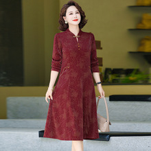 喜婆婆婚宴装春秋高贵连衣裙女结婚礼服平时可穿妈妈喜服旗袍裙子