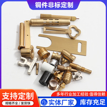 �ǘ��~���ӹ��~��ĸ�ݽz�����ǘ�diyС������lCNC�ӹ��C�ӹ�