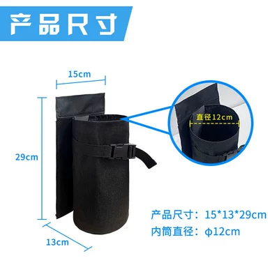 and Retrieval, Anti-Tip, Anti-Noise, Trunk – Car storage bag/box