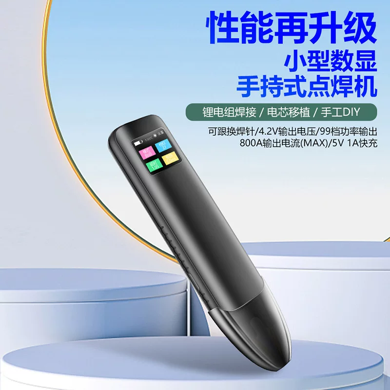Регулируемая handheld совместимая литиевая батарея, 1.33 дюйма, DIY