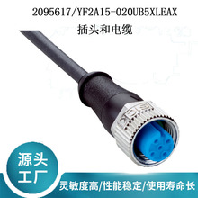 SICK����2095617/YF2A15-020UB5XLEAX���^����|ԭ�b��Ʒ��ԃ�ͷ�