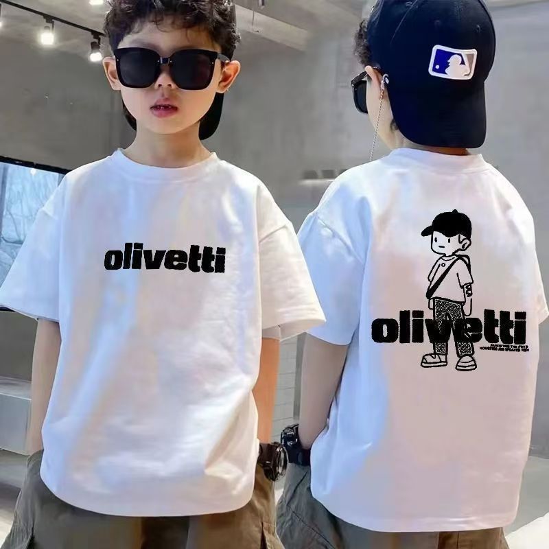 백팩 보이 프론트 앤 백 프린트-T 화이트