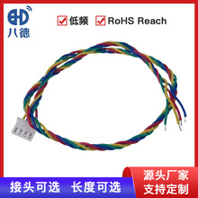 �˵� �Դ�_�P���ƾ����Ӿ��B���� �黨�g��LED��Ӿ���������l