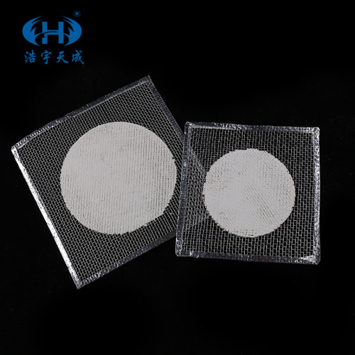 Asbestos mesh heat insulation mesh with side lengths of 12.5/15/20cm, laboratory equipment wholesale, alcohol lamp for uniform heating