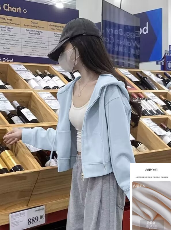 韩版宽松2025连帽开衫卫衣女秋冬新款拉链加厚慵懒风即墨卫衣外套|undefined