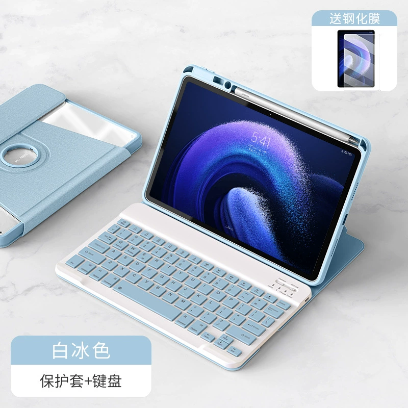 Xiaomi, совместимый защитный чехол для планшета, клавиатура, Bluetooth, 11,2 дюйма