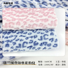 �F؛�p�淨�m�qӡ���q�� ��ӡ�������y ԡ�������Ь�pɫ�q������