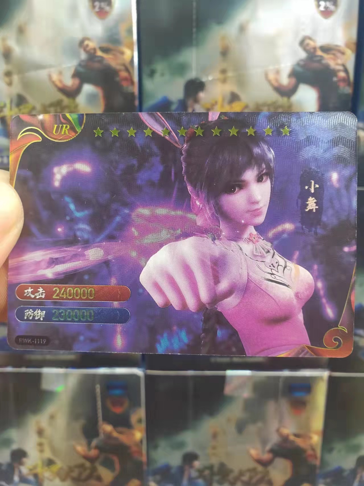 9877f90164a08ba35df313a2fe1cdb