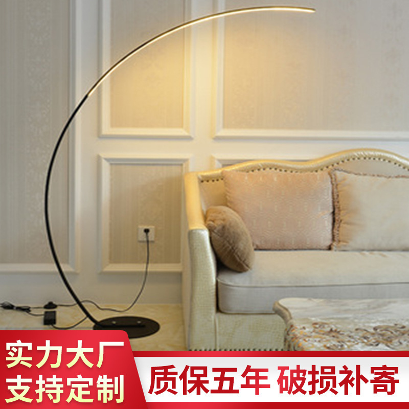 Scandinavian Arc Art Floor Lamp Casual Modern Bedroom Living Room Bedside Sitting Floor Lamp Designer Light Luxury Creative