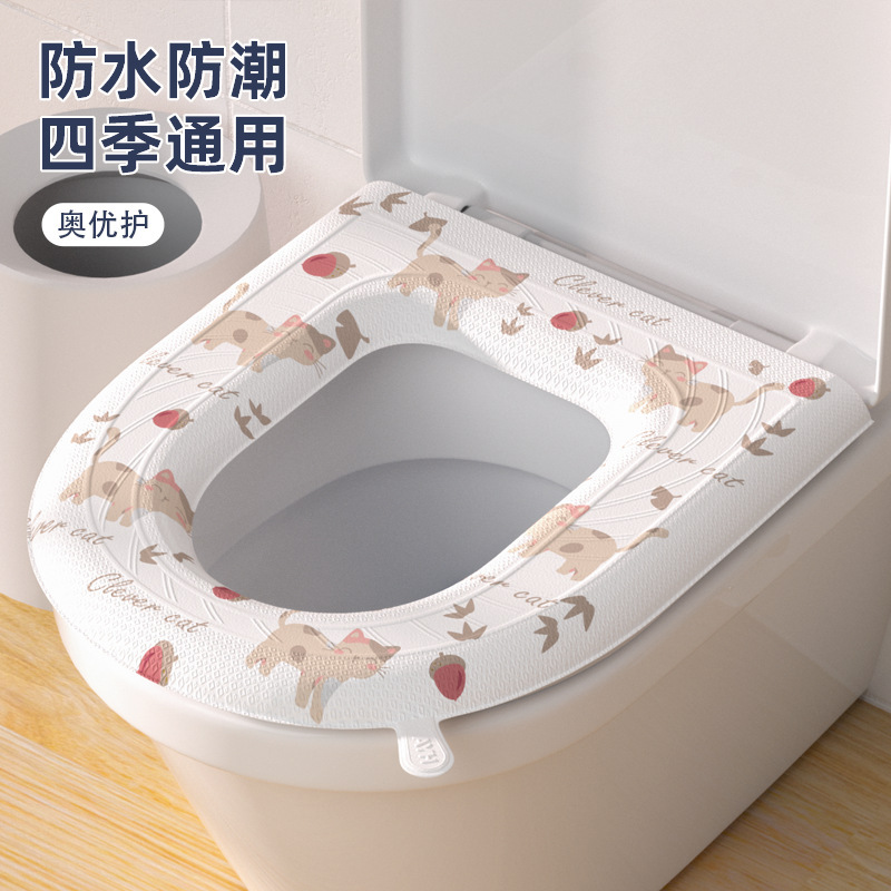 高発泡EVA防水トイレマット四季通用トイレリング防水トイレマット|undefined