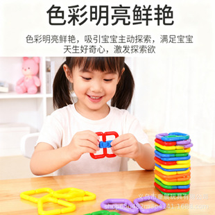 �׺��Π�ƴ��朗l�eľ�Π��J֪��ͯ����DIY�h�ۿۭh���Ϸeľ���