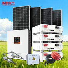 ���ښW�޼�ͥ��10KW����l�ϵ�y10K/20KWH�K�x�W�C�܃����늳�