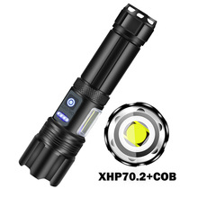 XHP70+COB露营户外强光手电筒xhp70远射USB充电变焦手电COB工作灯