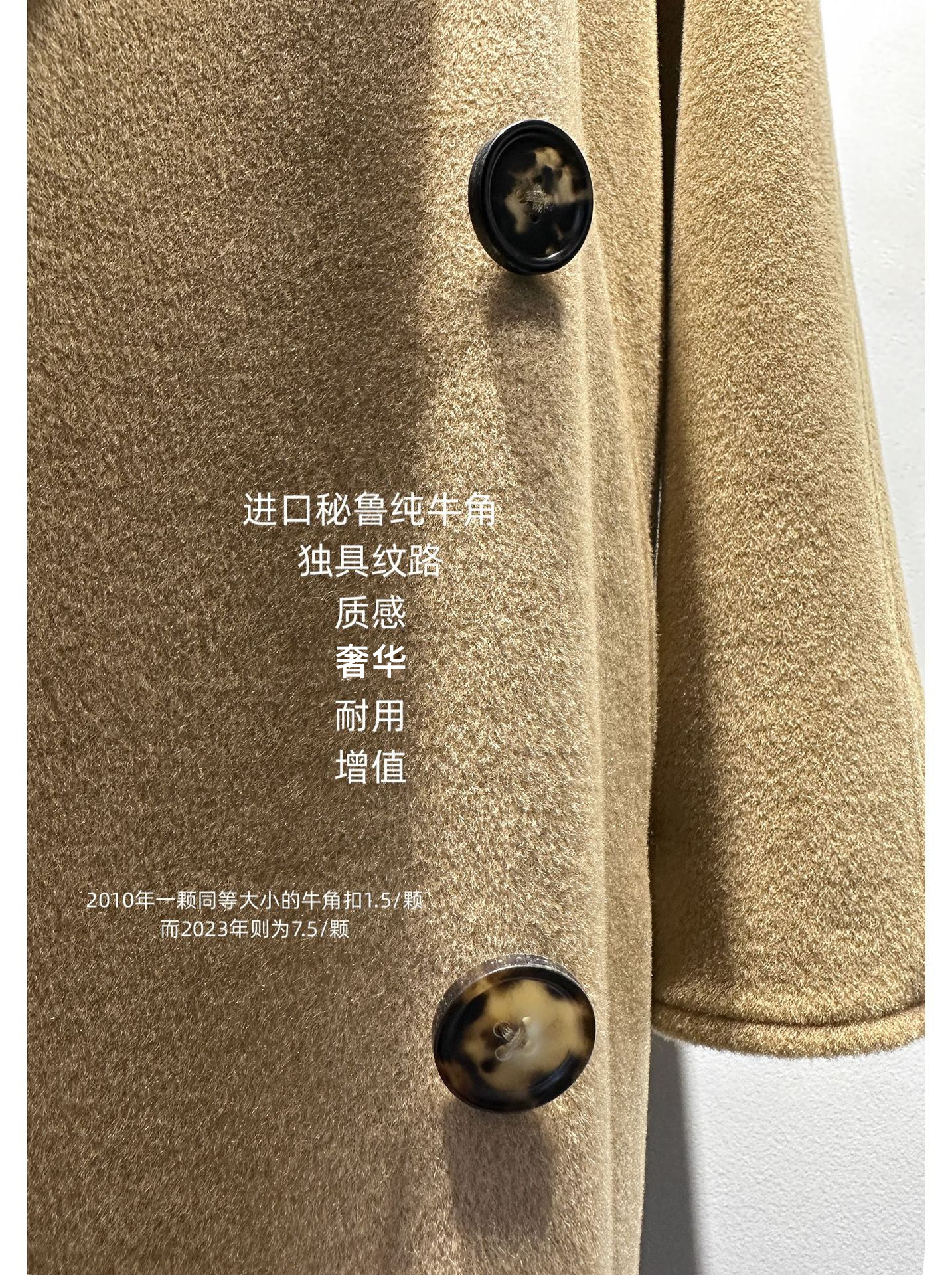 1704246782 拷贝