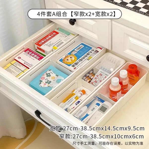 Набор: узкий×2, широкий×2