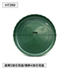 Plastic extra large big round flowerpot, new collection, increased thickness