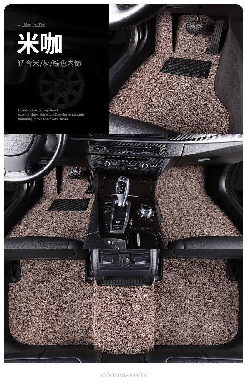 Car floor mats, carpet-style silk loop, custom-made for specific cars, highly durable, easy to clean, waterproof, and can be cut to size