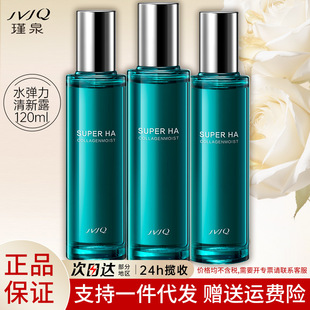 �Ȫˮ��������¶ 120ml �yǰ���g���ˮ������ͬ����Ʒ���l