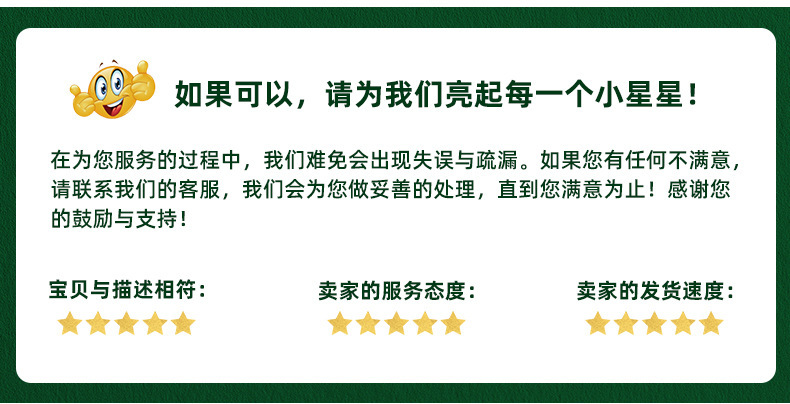 O1CN01gGgpMk2A8sTVtqI5Z_!!9401