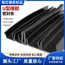 Uz߅ollײUܷl䙙z߅l