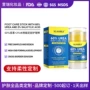 定制手部滋润跨境护手霜