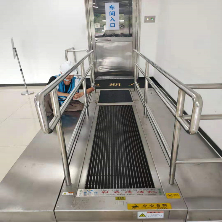 通道鞋底清洁消毒机工厂无尘车间智能鞋底清洗机超薄鞋底清洁机