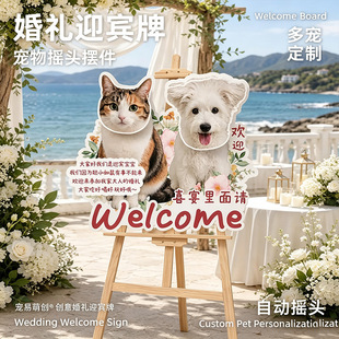 ����u�^��Yӭ�e���p��؈������KT������ӆ���纞���^��Y����