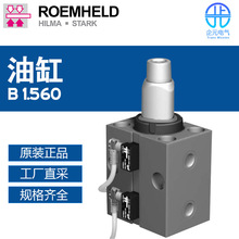 �� RO EMHELD �_ķϣ�� Һ�����w �͸� B 1.560 ����̖