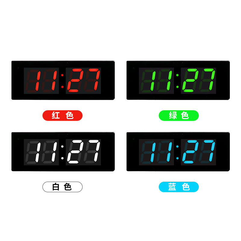 シンプルな時計モダンな電子時計高精細スマート永久カレンダー時計 LED 寝室リビングルーム研究壁時計|undefined