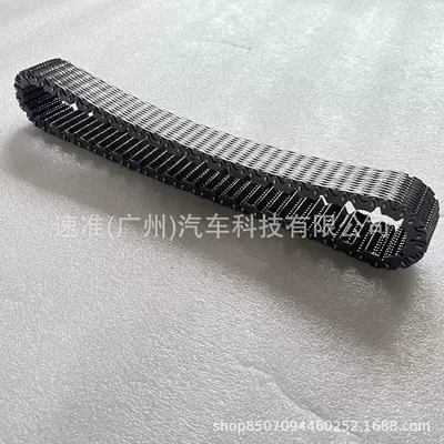 Transfer case case chain W164166ML350W251R300, Land